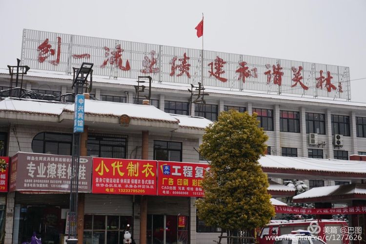 洛阳晚报作品,洛阳晚报2020年