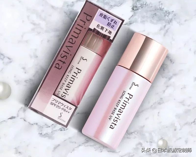 日本隔离妆前乳小样,日本很火的隔离乳