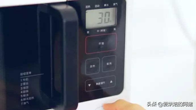 提拉米苏不用隔热打发蛋黄的方法,提拉米苏放蛋黄有什么用