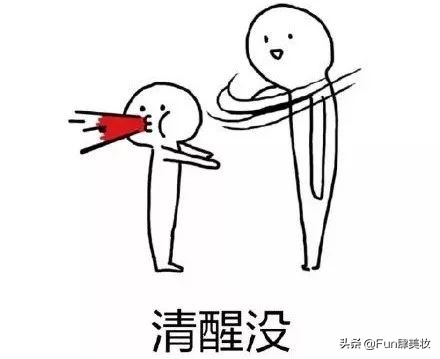 揭秘这些山寨大牌,这些假外国品牌实质却是纯国货