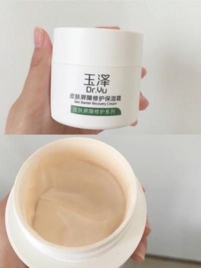 5款热门“大牌面霜”评测,什么样的面霜好用测评