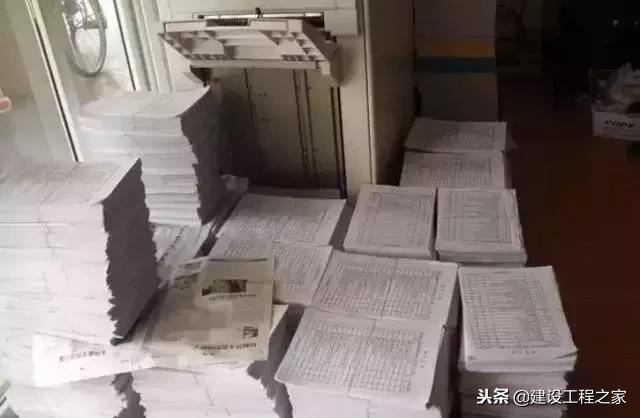 施工项目安全资料,施工项目管理存在的问题