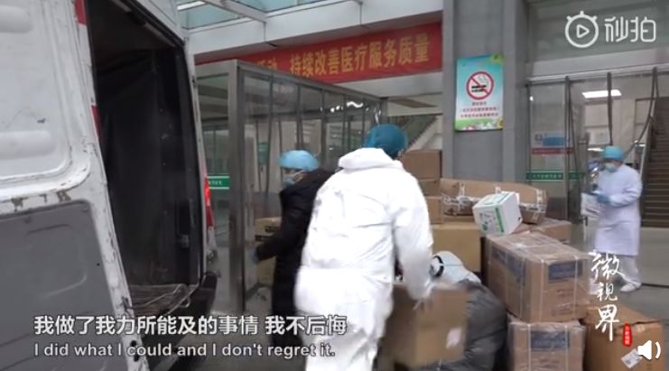 顺丰小哥连升三级奖,顺丰快递员汪勇战疫故事图片