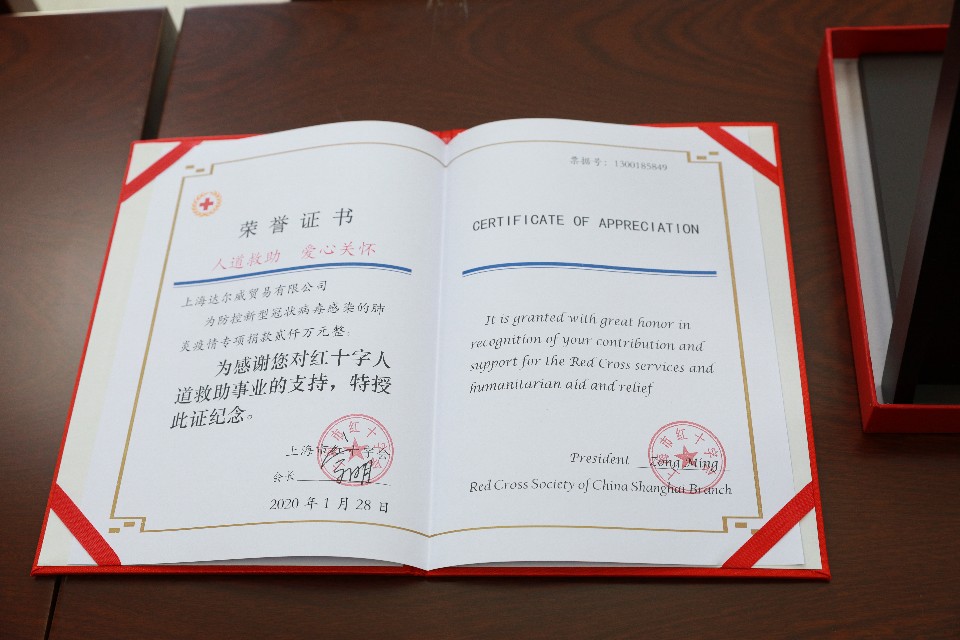 张庭林瑞阳夫妇自创护肤品牌tst,张庭tst不卖了吗