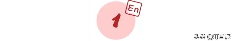 适合孩子读的哈利波特,哈利波特英语分级阅读书