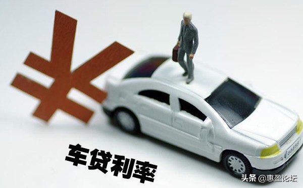 车贷是按年利率还是按月利率算的,车贷逾期利率怎么算