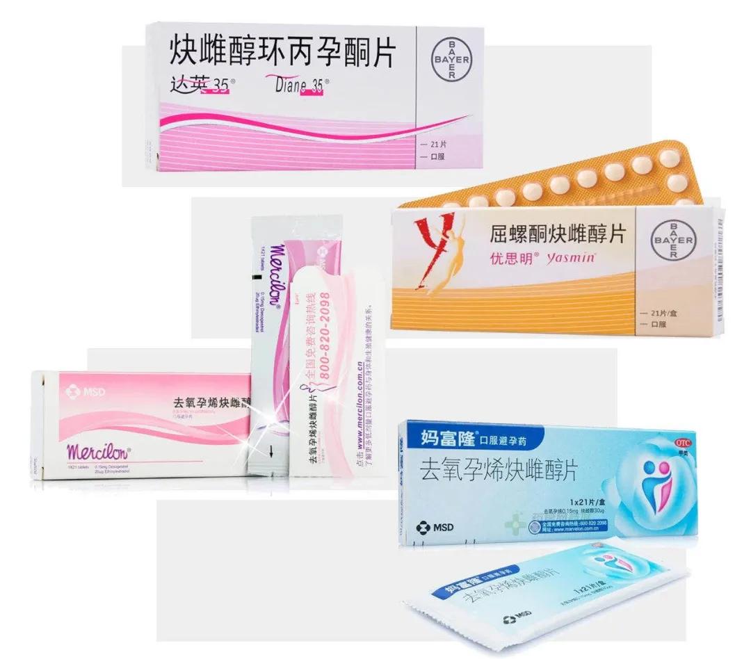 女生必须知道的7件事,女生必须知道的3件事