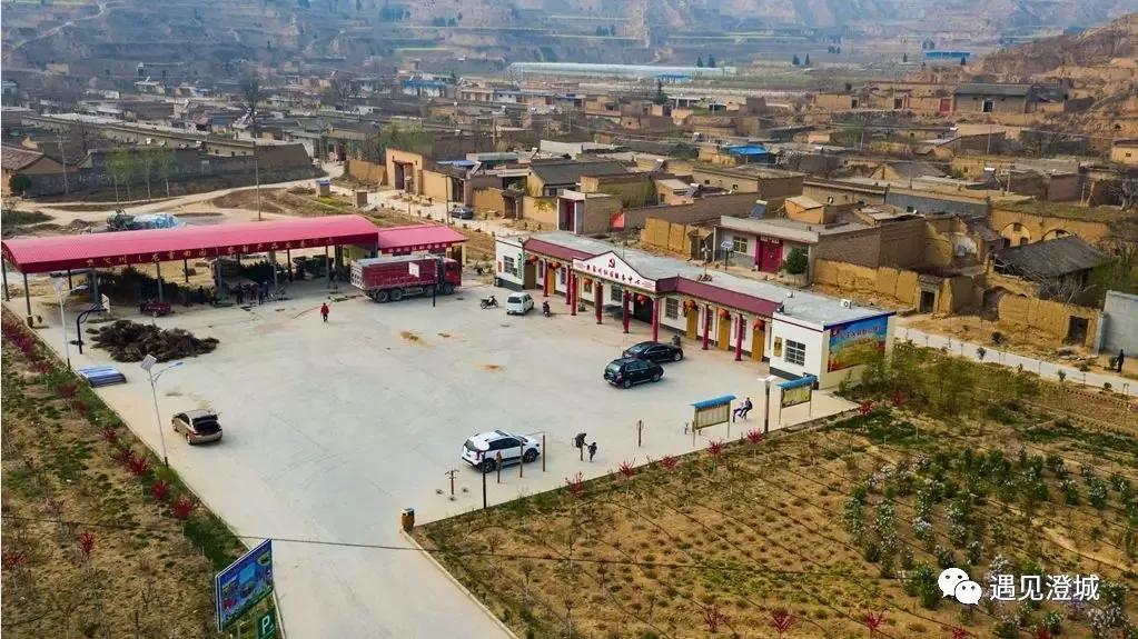 澄城县最漂亮的村,澄城市自然村名单