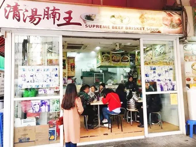 香港最好吃的云吞面,香港特别好吃的东西