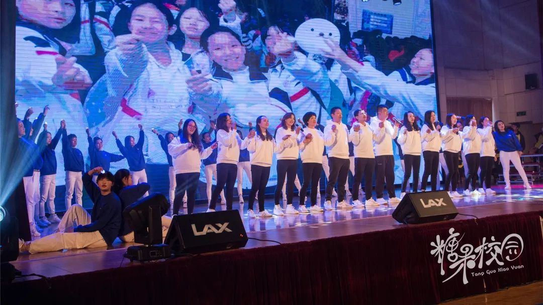 缘聚求实谱写历史篇章展望未来开启迢迢征程昆十中白塔新年盛会