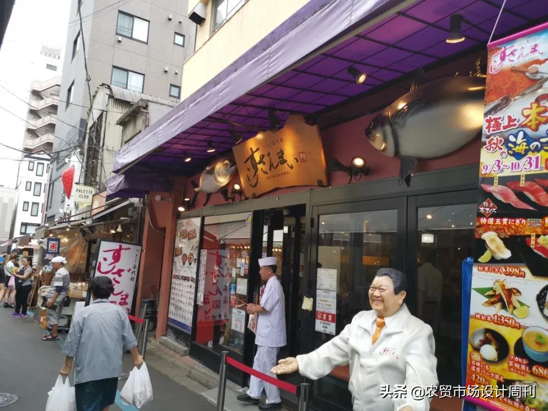 疫情下日本餐饮业受冲击,疫情之下日本料理店如何自救