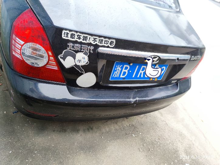 11年的伊兰特二手车多少钱,11年的伊兰特值多少钱手动挡