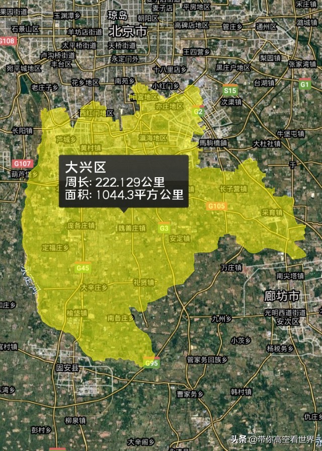 北京市朝阳区地图高清版大图,北京市西城区地图高清版全图