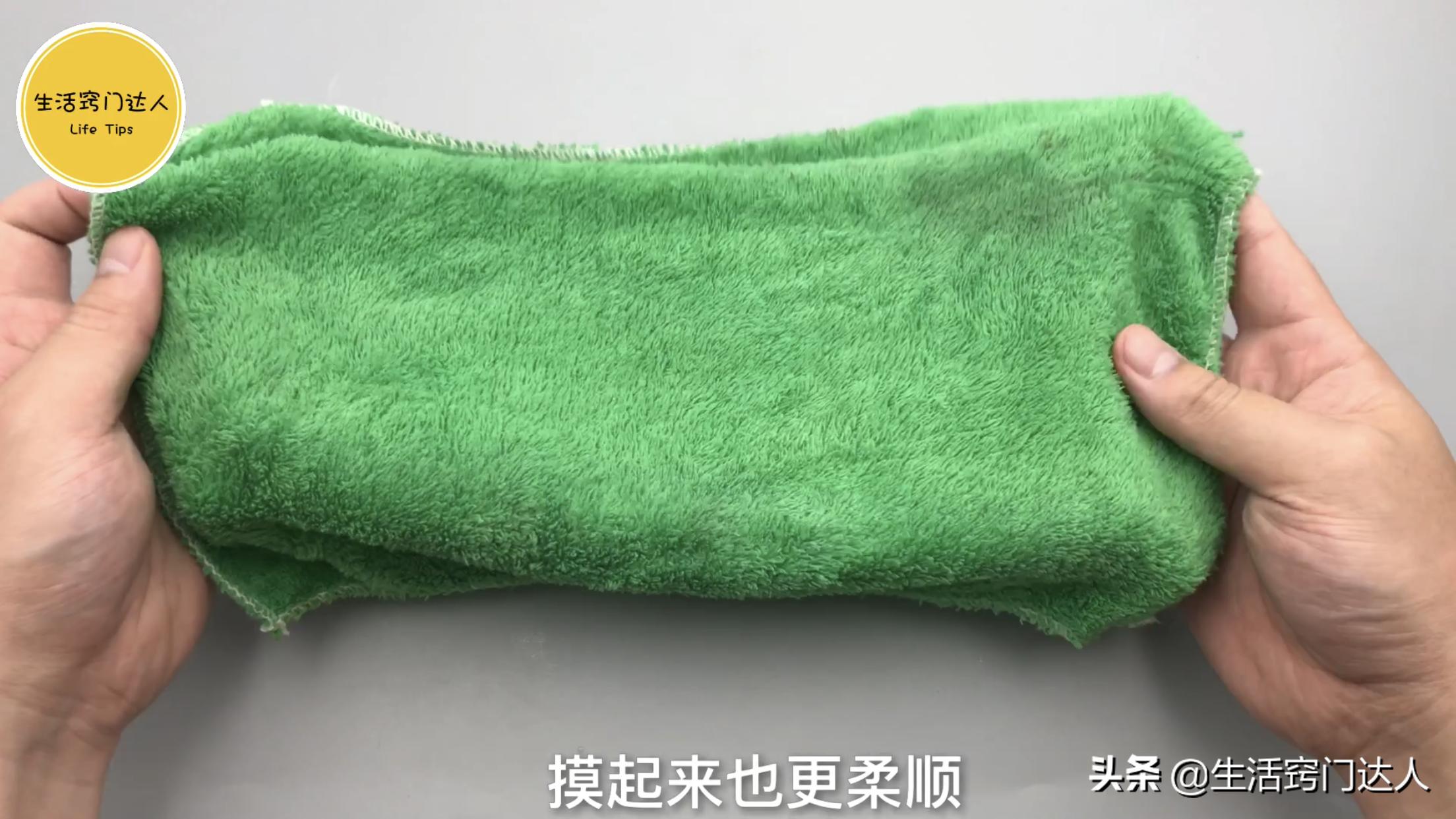 不管毛巾多脏多黄都洗干净,毛巾脏了别拿肥皂洗教你简单方法