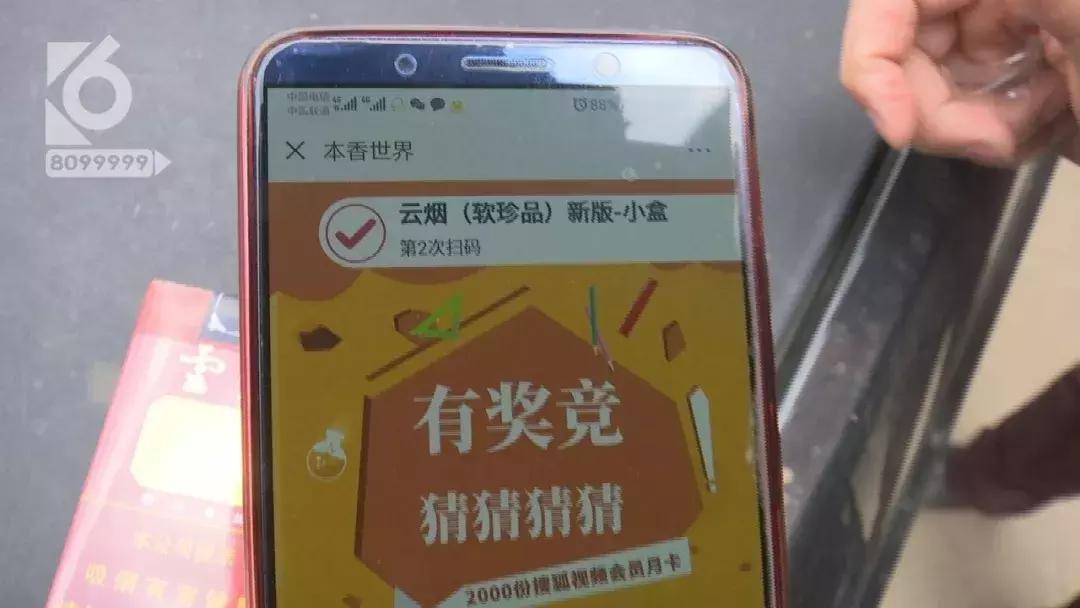 满月酒喜糖喜烟,满月酒宴席用什么烟