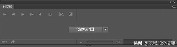 3d动画光影制作教程,晃动光影ppt怎么制作