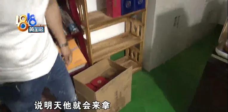 送货发现少了两瓶酒，货运司机耍个“回马枪”？