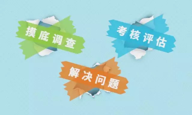 企业ipo上市流程详解,港股ipo上市流程及需要时间