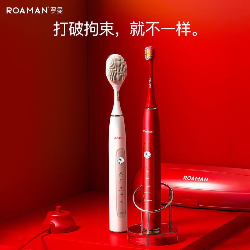 七夕有趣礼物推荐,七夕实用性很强的礼物