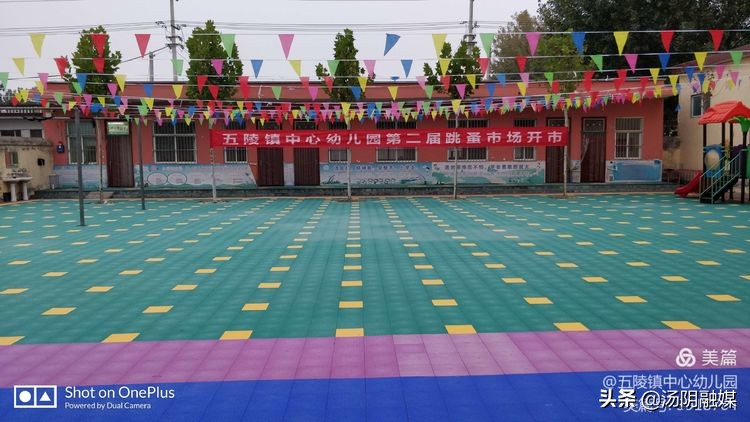 汤阴五陵新消息,汤阴哪五类门店能营业