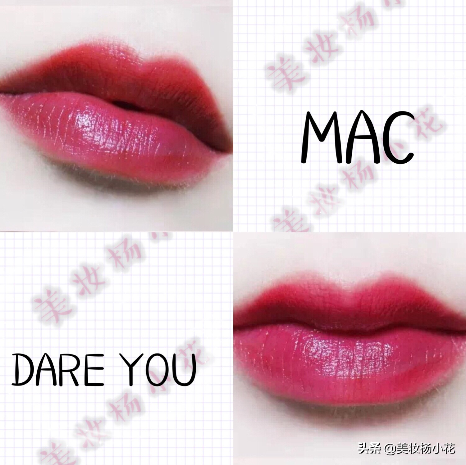 2020mac口红推荐色号经典,2020最火mac口红排名滋润