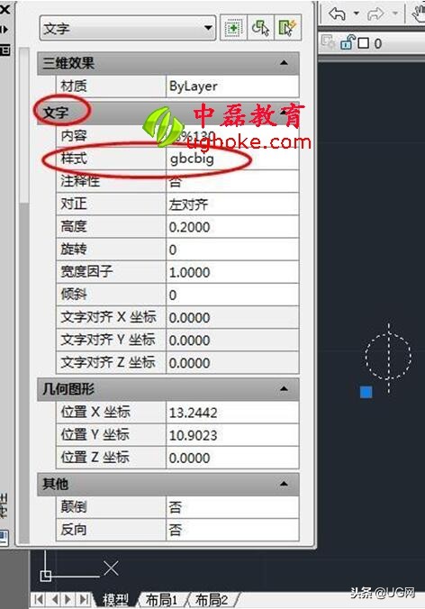 cad新手练习图最简单技巧2019,新手怎么快速用cad设计基础图纸