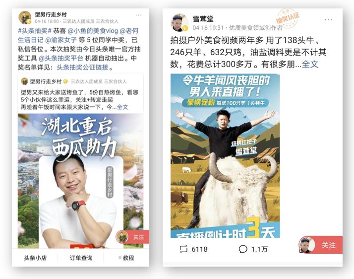 课代表的作业满分,课代表被罚