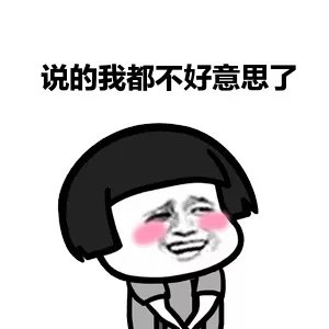 认识兴安盟,让你梦想北方的雪国