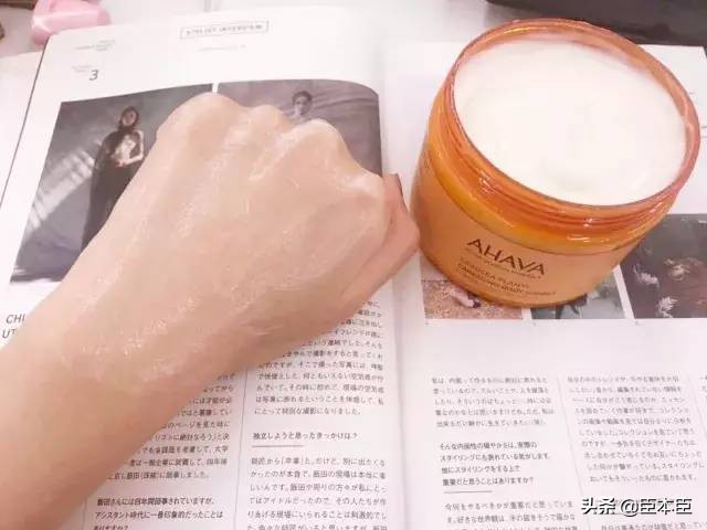 李佳琦又有护肤新宠了！死海黑科技护肤AHAVA有多厉害？