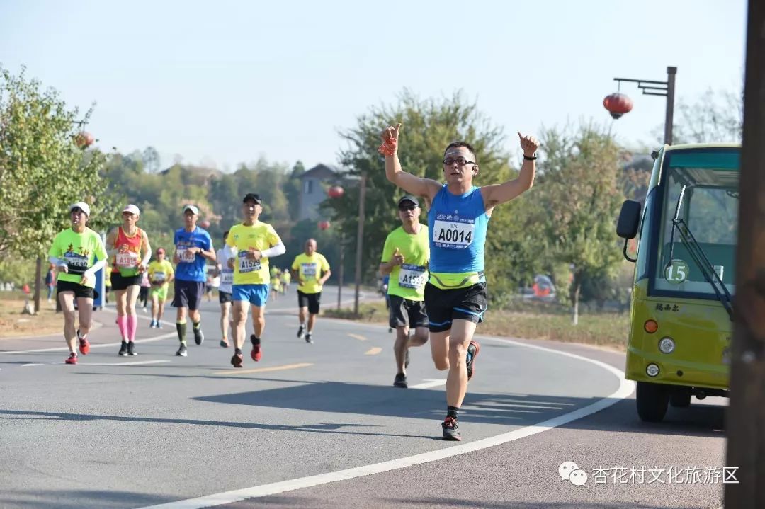 诗意池马赛醉美杏花村