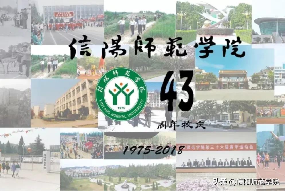 上岸中科大中国地质大学,上岸了湖南科技大学