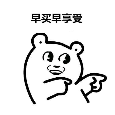 800w勇士dnf,dnf勇士现在怎么样了