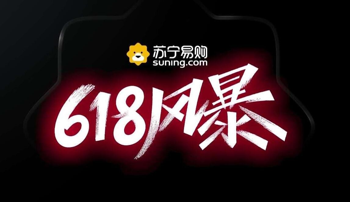 苏宁super会员苏宁影城优惠券,苏宁super会员优惠券在哪