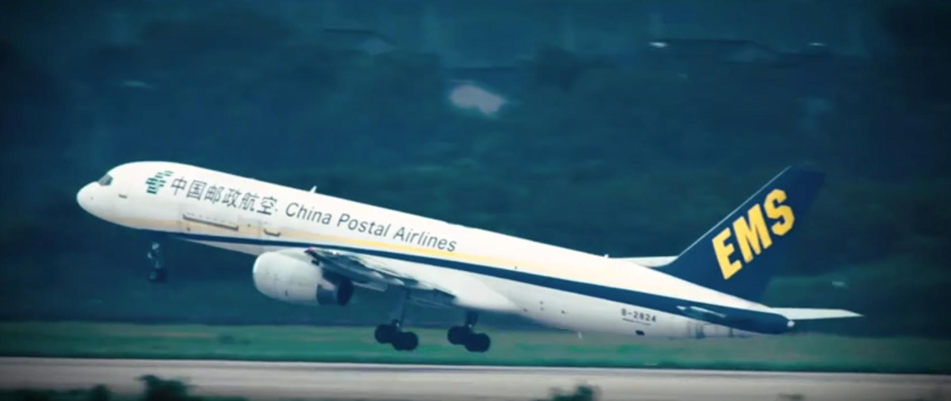 邮政快递这几年盈利吗,中国邮政快递赚了多少钱