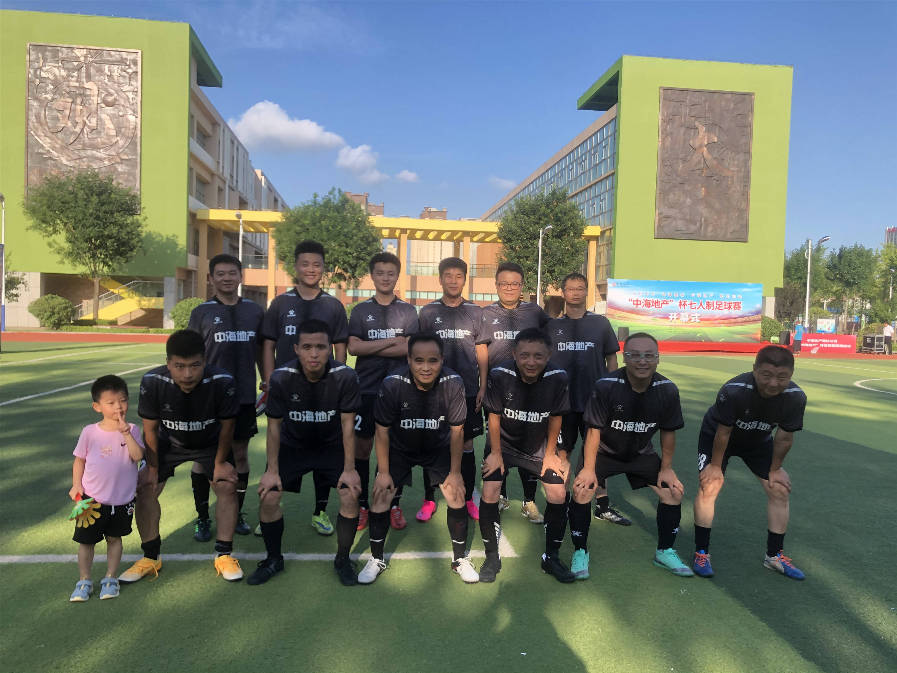 每球必争全力以赴,每球必争敢于拼搏