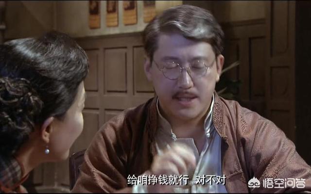 许忠义处世之道,许忠义经典讲解