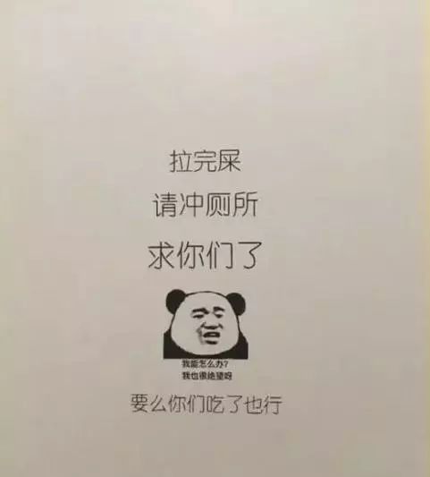 虽然她是在鄙视，不过我突然有了个大胆的想法