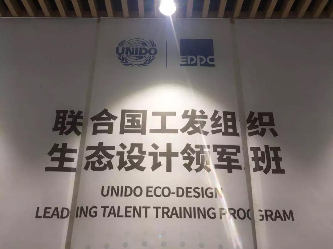 2022年云生态大会,云工作成常态