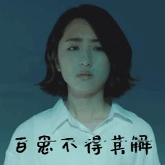 孩子突然学不进去怎么办,孩子学不进去就不学了