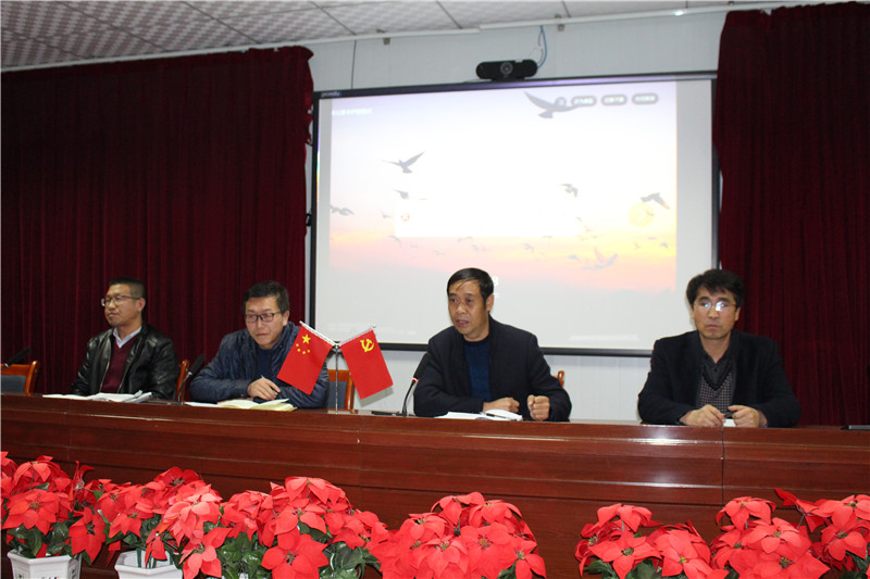 庄浪南湖小学,庄浪县教育局南湖小学