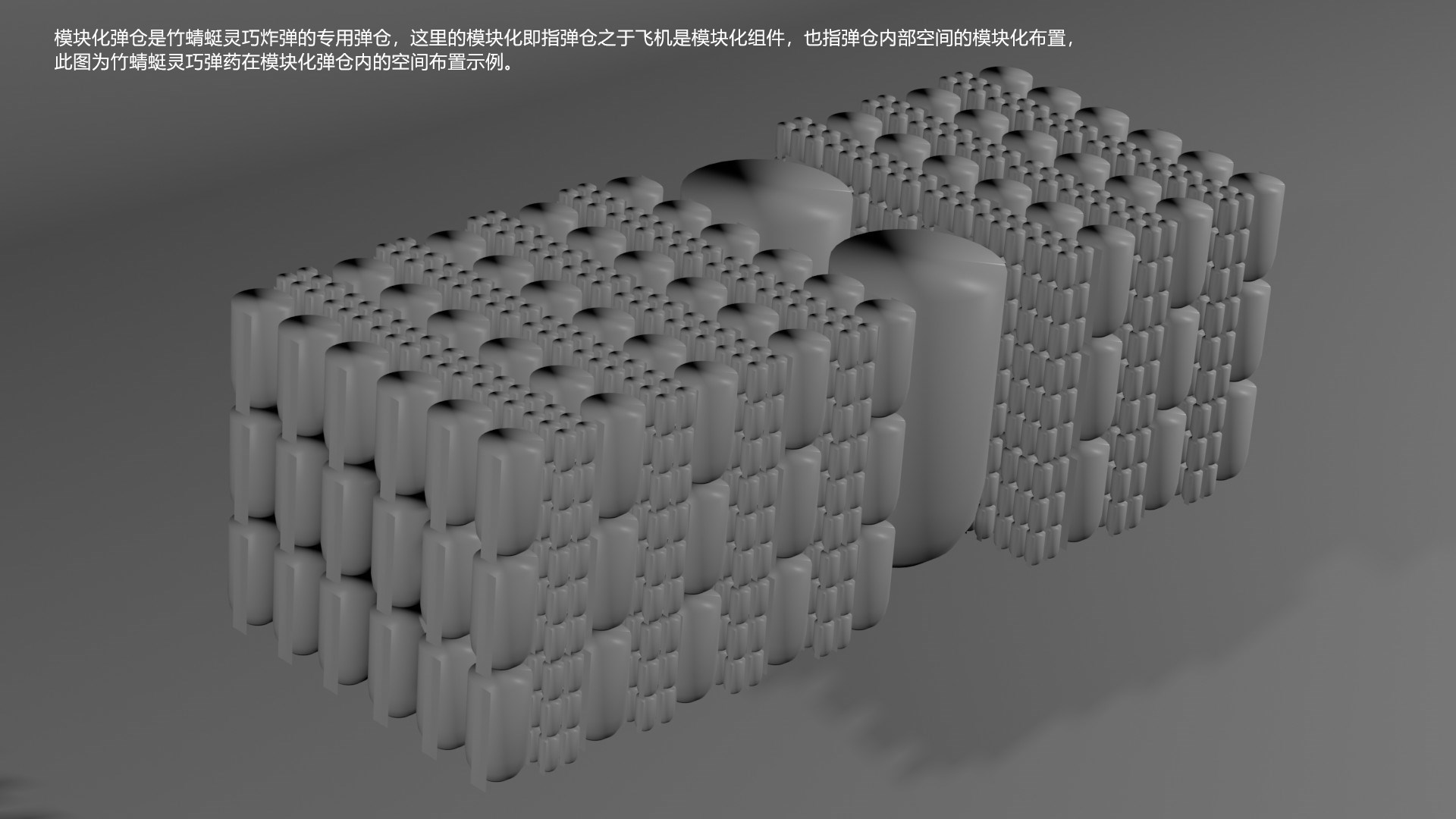 渡鸦小型无人机,渡鸦轻型无人机