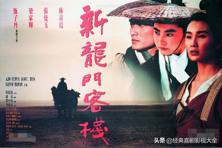 十部百看不厌韩国电影,百看不厌的电影