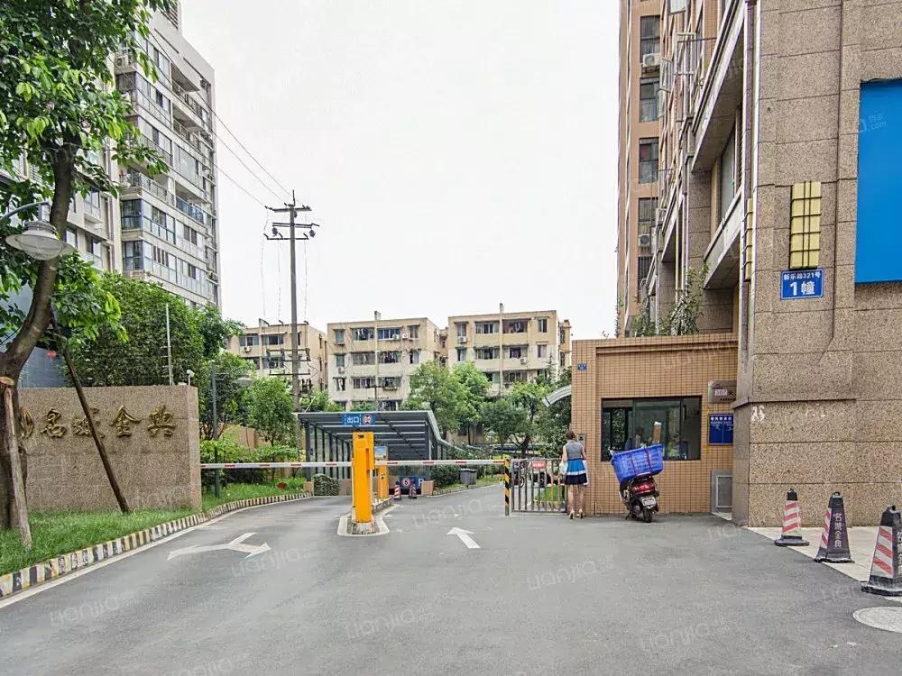 粉丝1000万捡漏房子,粉丝买房最新消息