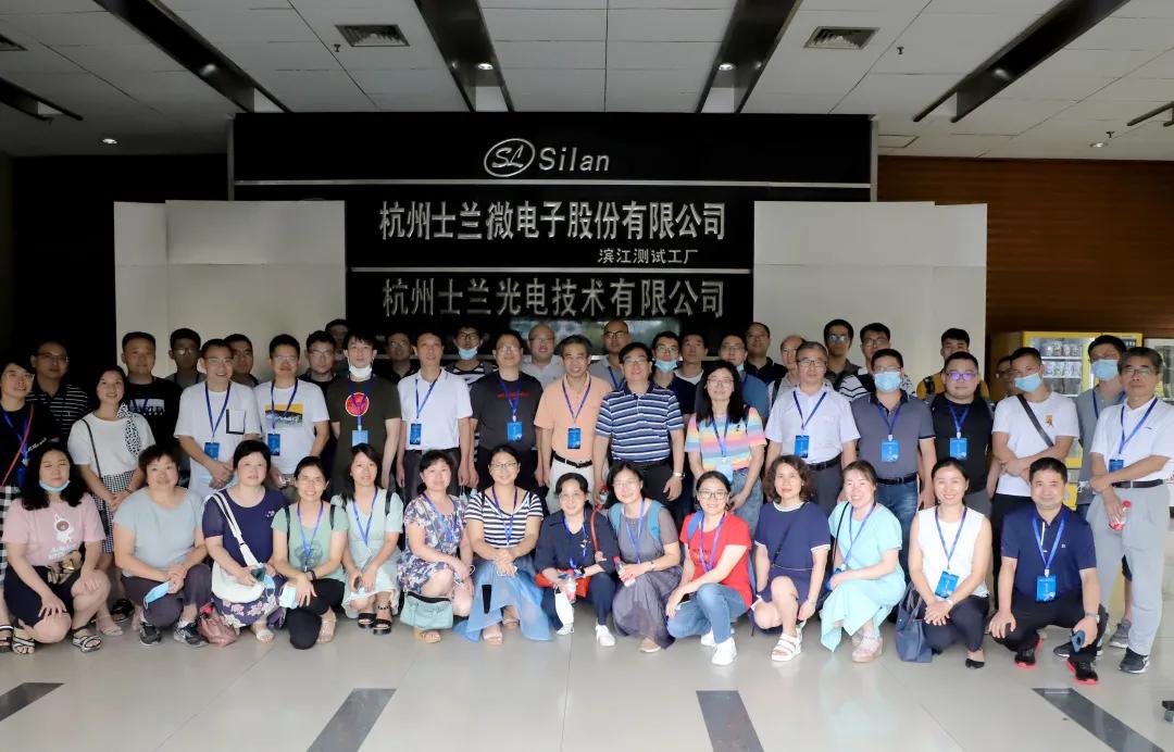 集成电路设计技术培训学校,国科大集成电路研修班学员