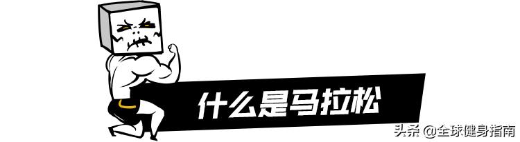 马拉松跑步为什么要贴乳贴,男士马拉松乳贴哪个类型好