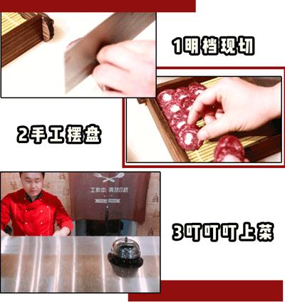 天津南开区美食烤肉推荐,天津烤肉推荐南开