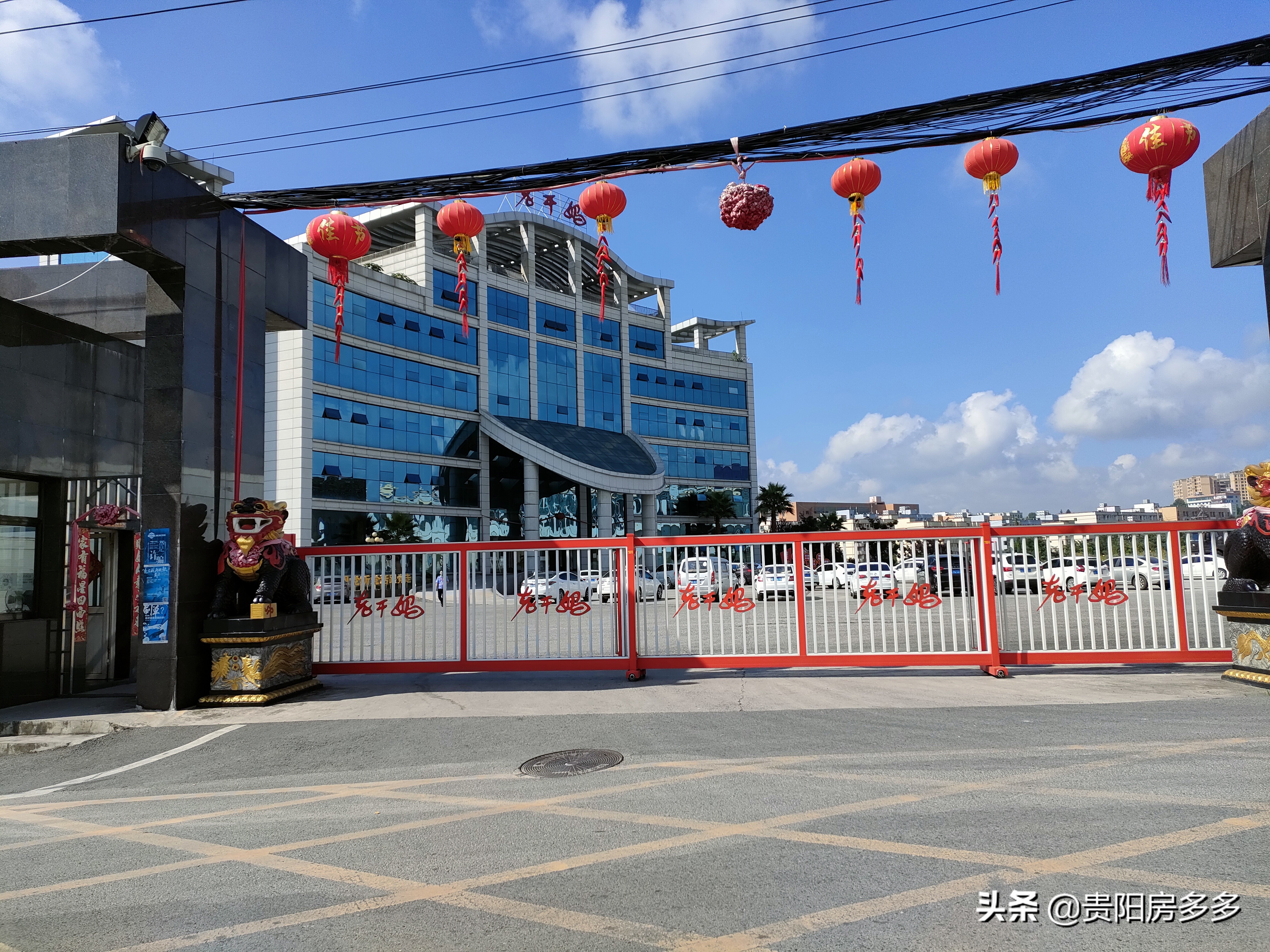 贵阳双龙航空经济开发区未来发展,贵阳双龙新区未来规划图