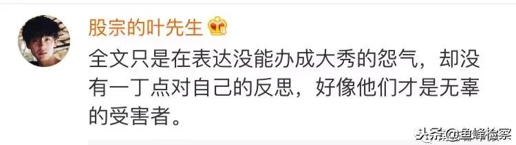 dg道歉声明视频,dg道歉声明