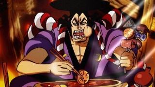 海贼王御田与大和,海贼王御田和大蛇什么关系