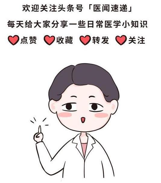 房事里坚持90分钟不射，你以为是一场“持久战”，但或许是病